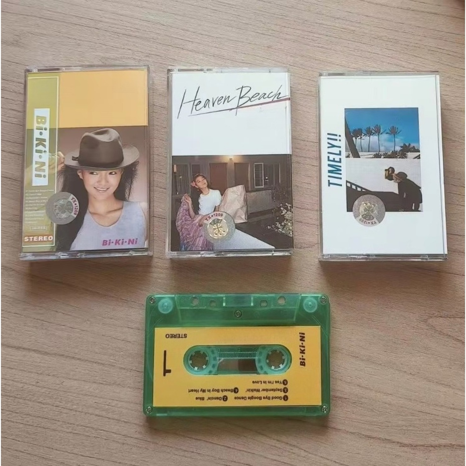 Retro-Japon Urban-Pop Müzik Ka - Vintage Collection incelemesi ve fiyatı