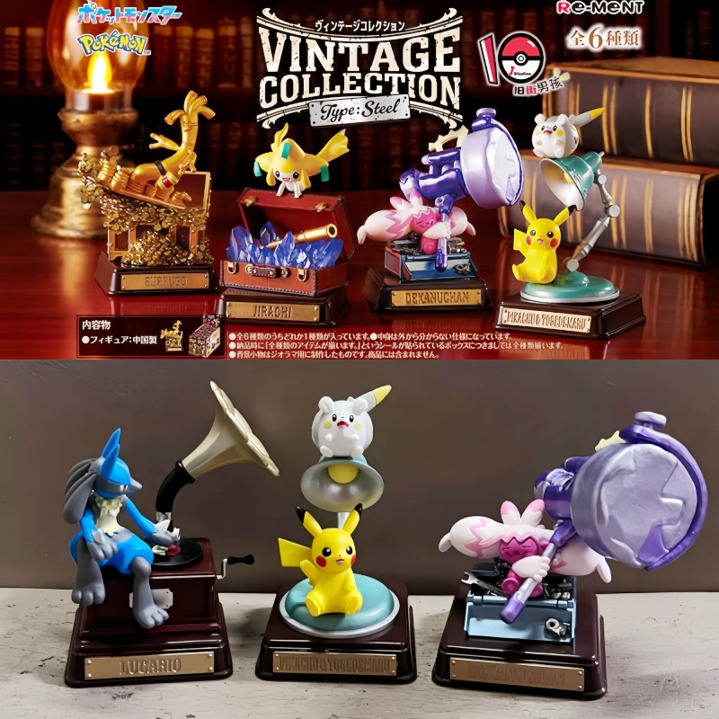Orijinal Yeniden Ment Pokemon  - Vintage Collectible Items incelemesi ve fiyatı