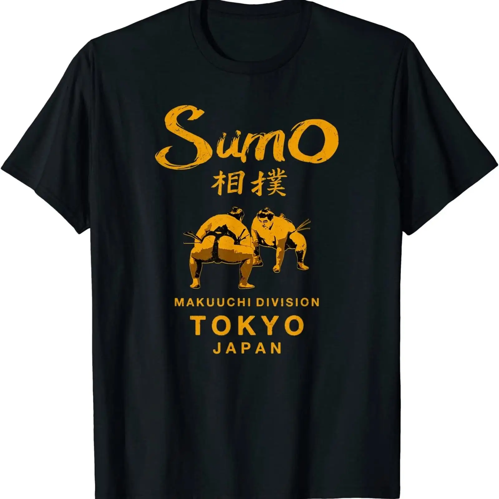NEW LIMITED Entomologist Retro - Collectible Vintage T Shirts incelemesi ve fiyatı