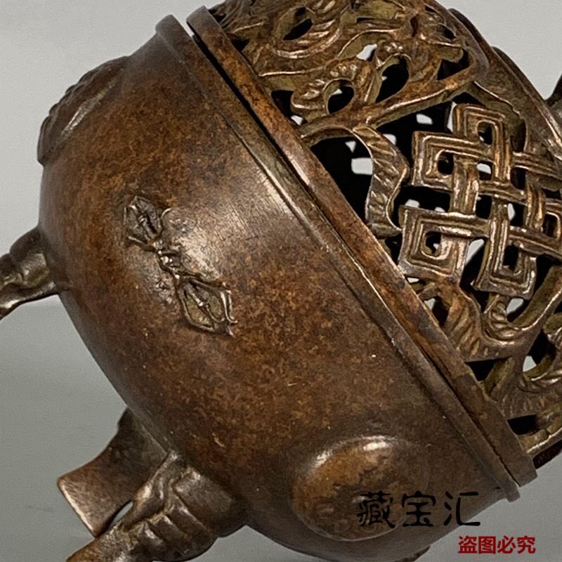 Vintage Eski Koleksiyon Oymalı - Vintage Collectible Items incelemesi ve fiyatı