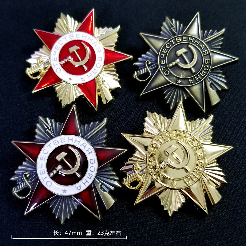 47mm 23g Yüksek kaliteli metal - Vintage Collectible Items incelemesi ve fiyatı